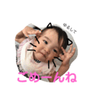 子供の写真を使った日常会話スタンプです（個別スタンプ：12）