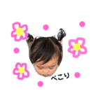 子供の写真を使った日常会話スタンプです（個別スタンプ：14）