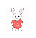 よりそうさぎ（個別スタンプ：7）