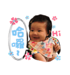 萌え萌え娘3（個別スタンプ：1）