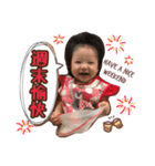 萌え萌え娘3（個別スタンプ：8）