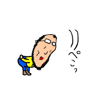 ライスマン その1（個別スタンプ：6）