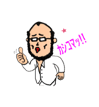 ライスマン その1（個別スタンプ：7）