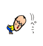 ライスマン その1（個別スタンプ：8）
