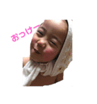 さぴさぴっぴ3兄妹（個別スタンプ：1）