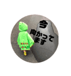 さぴさぴっぴ3兄妹（個別スタンプ：6）