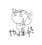 そばかす坊やポポ（個別スタンプ：1）