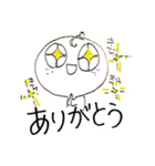 そばかす坊やポポ（個別スタンプ：3）