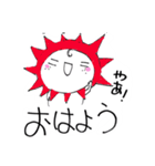 そばかす坊やポポ（個別スタンプ：4）