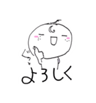 そばかす坊やポポ（個別スタンプ：5）