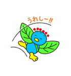 元気な「とりーむ」（個別スタンプ：6）