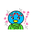元気な「とりーむ」（個別スタンプ：8）