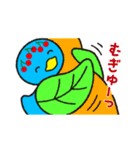 元気な「とりーむ」（個別スタンプ：9）