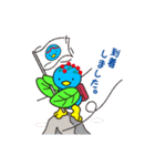 元気な「とりーむ」（個別スタンプ：19）
