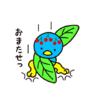 元気な「とりーむ」（個別スタンプ：22）