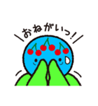 元気な「とりーむ」（個別スタンプ：25）