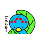 元気な「とりーむ」（個別スタンプ：26）