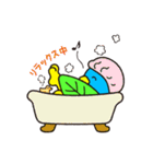 元気な「とりーむ」（個別スタンプ：39）