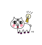 ぬるすけスタンプ（個別スタンプ：3）