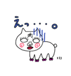 ぬるすけスタンプ（個別スタンプ：4）