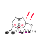 ぬるすけスタンプ（個別スタンプ：14）