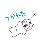 ぬるすけスタンプ（個別スタンプ：20）