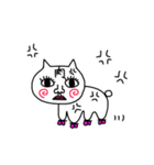 ぬるすけスタンプ（個別スタンプ：28）