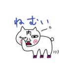 ぬるすけスタンプ（個別スタンプ：34）