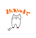 ぬるすけスタンプ（個別スタンプ：39）