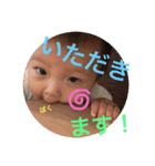 ねねやさん②（個別スタンプ：12）