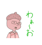 お茶目な評論家の逆襲（個別スタンプ：6）