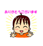 カナぴよの丁寧なごあいさつスタンプ（個別スタンプ：1）