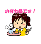 カナぴよの丁寧なごあいさつスタンプ（個別スタンプ：4）