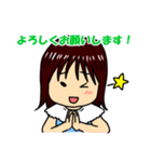 カナぴよの丁寧なごあいさつスタンプ（個別スタンプ：5）