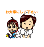 カナぴよの丁寧なごあいさつスタンプ（個別スタンプ：7）