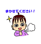 カナぴよの丁寧なごあいさつスタンプ（個別スタンプ：8）