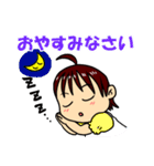 カナぴよの丁寧なごあいさつスタンプ（個別スタンプ：10）