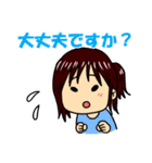 カナぴよの丁寧なごあいさつスタンプ（個別スタンプ：11）