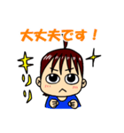 カナぴよの丁寧なごあいさつスタンプ（個別スタンプ：12）
