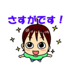 カナぴよの丁寧なごあいさつスタンプ（個別スタンプ：13）