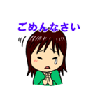 カナぴよの丁寧なごあいさつスタンプ（個別スタンプ：14）