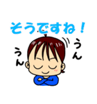 カナぴよの丁寧なごあいさつスタンプ（個別スタンプ：15）