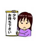 カナぴよの丁寧なごあいさつスタンプ（個別スタンプ：16）