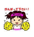 カナぴよの丁寧なごあいさつスタンプ（個別スタンプ：19）