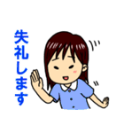 カナぴよの丁寧なごあいさつスタンプ（個別スタンプ：20）