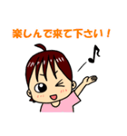 カナぴよの丁寧なごあいさつスタンプ（個別スタンプ：21）
