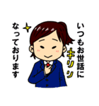 カナぴよの丁寧なごあいさつスタンプ（個別スタンプ：23）