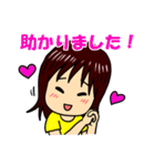 カナぴよの丁寧なごあいさつスタンプ（個別スタンプ：25）