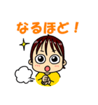 カナぴよの丁寧なごあいさつスタンプ（個別スタンプ：29）