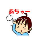 カナぴよの丁寧なごあいさつスタンプ（個別スタンプ：30）